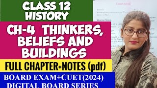 Thinkers beliefs and buildings class 12Thinkers beliefs and buildings class 12 history [upl. by Nerrot]