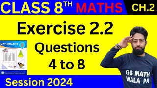 math class 8 chapter 2 exercise 22 Q4 to 8  class 8 math ex 22  math 8th  GS Math Wala PK [upl. by Annahsirhc]