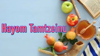 Hayom Tamtzeinu  Prayers of the Testaments™  High Holiday Series quotThe Great Shofar is Soundedquot [upl. by Adiel]