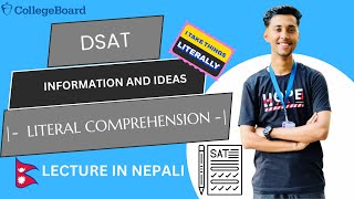 LITERAL COMPREHENSION SAT ENGLISH FULL LESSON IN NEPALI  INFORMATION AND IDEAS [upl. by Lad973]