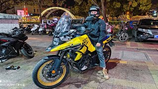 Suzuki DL1050试驾体验 [upl. by Yssak]