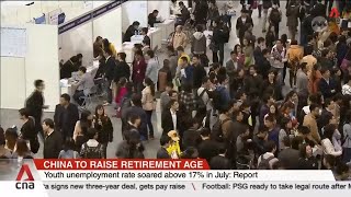 China to raise retirement age [upl. by Eob]