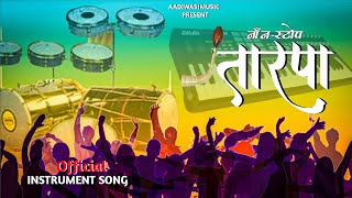 🎷Tarpa Nonstop Music 2023  New Tarpa DJ Song  Aadiwasi dailoge Remix 🎹Haldi Instrument Mix 2023 [upl. by Refinej]