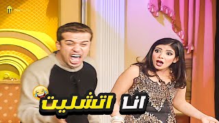 منى ذكي مصدومة بعد ما شافت شريف منير بيتكلم زيها ده مشهووور اوي 🤣 انا حاسس اني انا اهبل [upl. by Linder]