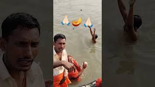 Mano To Main Ganga man hun song music [upl. by Eisenhart]