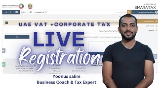 യുഎഇ വാറ്റ് രജിട്രേഷൻ മലയാളം  VAT MALAYALAM CLASS I UAE VAT REGISTRATION MALAYALAM  GULF ACCOUNTI [upl. by Lebezej]