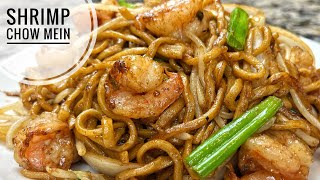 Shrimp Chow Mein  Flavorful And Easy Shrimp Lo Mein Recipe [upl. by Buine]