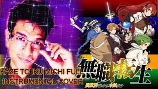 Mushoku Tensei Season 2 ED FULL INSTRUMENTAL COVER 「Kaze to iku michi」OFF VOCAL FULL SIZE ENDING [upl. by Draude852]