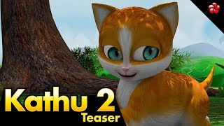 Kathu 2 Teaser  Most popular malayalam animation cartoon series for children [upl. by Villada]