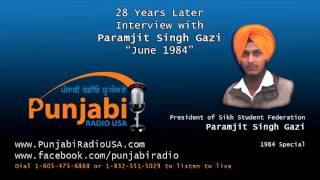 28 Years Later Interview with Paramjit Singh Gazi 1984 [upl. by Barrada]