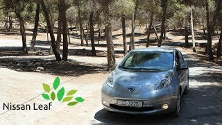 Nissan Leaf 2017 SV نيسان ليف [upl. by Dloraj]