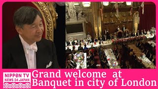 FOOTAGE Emperor received Grand welcome for Banquet in City of London and ｍade a speech 英シティ晩餐会 [upl. by Airekal755]