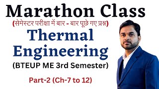 Thermal Engineering Marathon Part2 PolytechnicPathshala [upl. by Nemlaz]