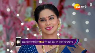 Shiva  Ep  115  Best Scene  Jun 13 2024  Zee Marathi  Watch for free on ZEE5 [upl. by Artiek]