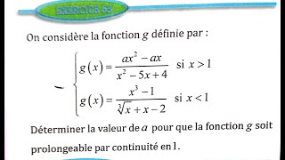 Limite et continuité 2 bac SM Ex 63 et 64 page 60 Almoufid [upl. by Lantha]