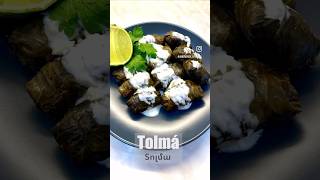 Tolma  Տոլմա food еда foodtiktok dolma tolma долма толма армения🇦🇲 armenia🇦🇲 [upl. by Nahttam]