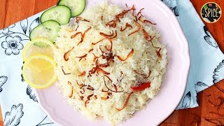 BASANTI PULAO RECIPE – HOW TO MAKE BASANTI PULAO [upl. by Ainav]