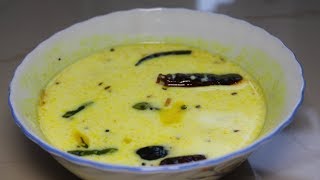 മോര് കാച്ചിയത്  Moru kachiyathu  Simple Pulissery without coconut  Quick Moru Curry [upl. by Asirak558]