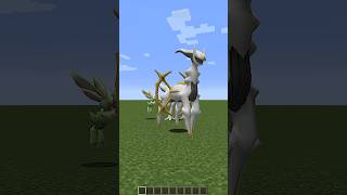 Arceus Defeated Legendary Pokemon Showdown in Pixelmon Minecraft minecraft pixelmon shorts [upl. by Llessur]