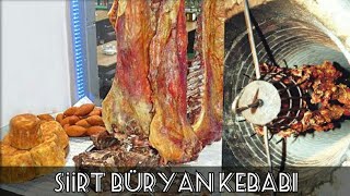 Büryan Kebabı Tarifi goat tandoor  الماعز تندور  tandoor kebab [upl. by Kcire]