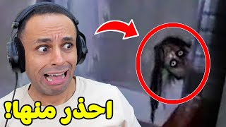 مشاهد مرعبة صورتها عدسات الكاميرا  Paranormal Inc  🎥👻 [upl. by Nevlin]