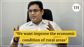 We want to improve the economic condition of rural areas TN Industries Minister TRB Rajaa [upl. by Lannie]