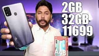 Itel A48 Unboxing amp Review  2GB32GB  Price In Pakistan [upl. by Anada]