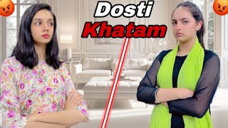 Ayesha Or Meri Dosti Khatam  Mere Sath Prank Ho Gaya [upl. by Lorrin917]