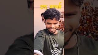 Din mein asar khela chehra🙏🙏🙏viral trending reels tiktok new post liker girl explore [upl. by Otrebor]