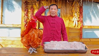 StirFried Big Rooster on High Heat Unique CHICKEN with INTESTINE Best Taste  Uncle Rural Gourmet [upl. by Fredric774]