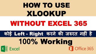 How to use XLOOKUP in Google Sheet  Excel Tips and Tricks  Excel Learning Tips [upl. by Enitsua]