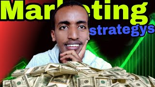 የገንዘብ ቀመር  እኔ እቀጣለሁ 😂😂MARKETING in Amharic [upl. by Ydasahc]