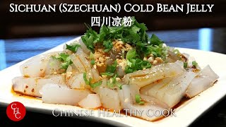 Sichuan Szechuan Cold Bean Jelly 四川凉粉 [upl. by Wellesley]