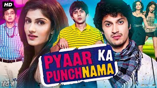 Pyaar Ka Punchnama Full Movie Review  Kartik Aaryan  Nushrratt Bharuccha  Sonnalli Seygall [upl. by Hew]