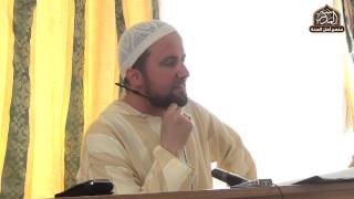 Menschenbild im Islam  Frankfurt Seminar 2012  Ustadh Mahmud [upl. by Kramer124]