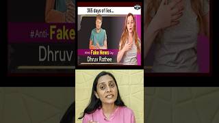 Dhruv Rathee  Karolina Goswami case dhruvrathee IndiaInDetails opinion [upl. by Adoc]