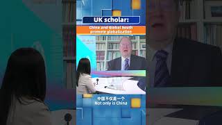 BizFocus UK scholar China and Global South promote globalization [upl. by Darra]