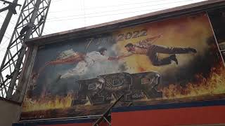 R R R MOVIE IN JAGADAMBHA THEATER JAGADAMBHA THEATRE FULL VIEW [upl. by Ainos373]