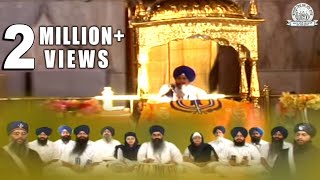 ਅਨੰਦੁ ਸਾਹਿਬੁ ANAND SAHIB  FULL PATH  Bhai Rajinderpal Singh Ji [upl. by Yttam]