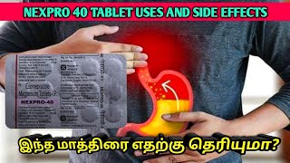 Nexpro 40 mg tablet uses in tamilNexpro 40 tablet uses in tamilNexpro 40 tablet [upl. by Harden]