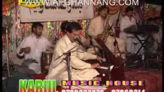 Baryalai Samadi mast songs 5 [upl. by Spancake]