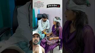 video  चुवे मोर जवानी  samarsingh  Chuwe Mor Jawani  bhojpuri Song 2024  shorts  ytshorts [upl. by Limbert]