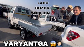 11 NOYABR DAMAS LABO KARESKI LABO UZBK LABO NARXLARI ANDIJON MASHINA BOZORI VARYANTGA XAM LABO 2024 [upl. by Ahsekal]