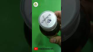 Mucolite Syrup Use in hindi  खासी की दवा viral shorts short [upl. by North260]