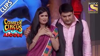 Jabardasth Masti  Anandamanandamaye  Master Bharat Telling Super Story Comedy Scenes [upl. by Ahsil800]