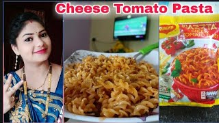 VLOG 129  Cheese Tomato Pasta Kha Kar Maja Hi Aa Gaya 🤤😋😋 [upl. by Brunk]