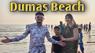 Dumas Beach 🚣‍♂️ ડુમસ બીચ  enjoy family vlog  LifestyleVlogs  Sb Bambhaniya Vlogs  👍Subscribe [upl. by Neelhtak]