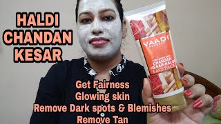 ChandanKesarHaldi Face Pack for Fairer Skin  Vaadi Herbals Face Pack [upl. by Leavelle199]