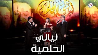 تتر مسلسل ليالي الحلمية  محمد الحلو و مروان خوري و أمل عرفه  طرب مع مروان خوري [upl. by Alleuqahs]