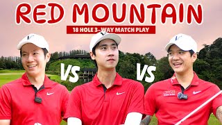 ว้าววสนามสวยจริง  Red Mountain Golf Club Phuket  18 Hole 3Way Match Play  VASIN VS POR VS TOEY [upl. by Selena]